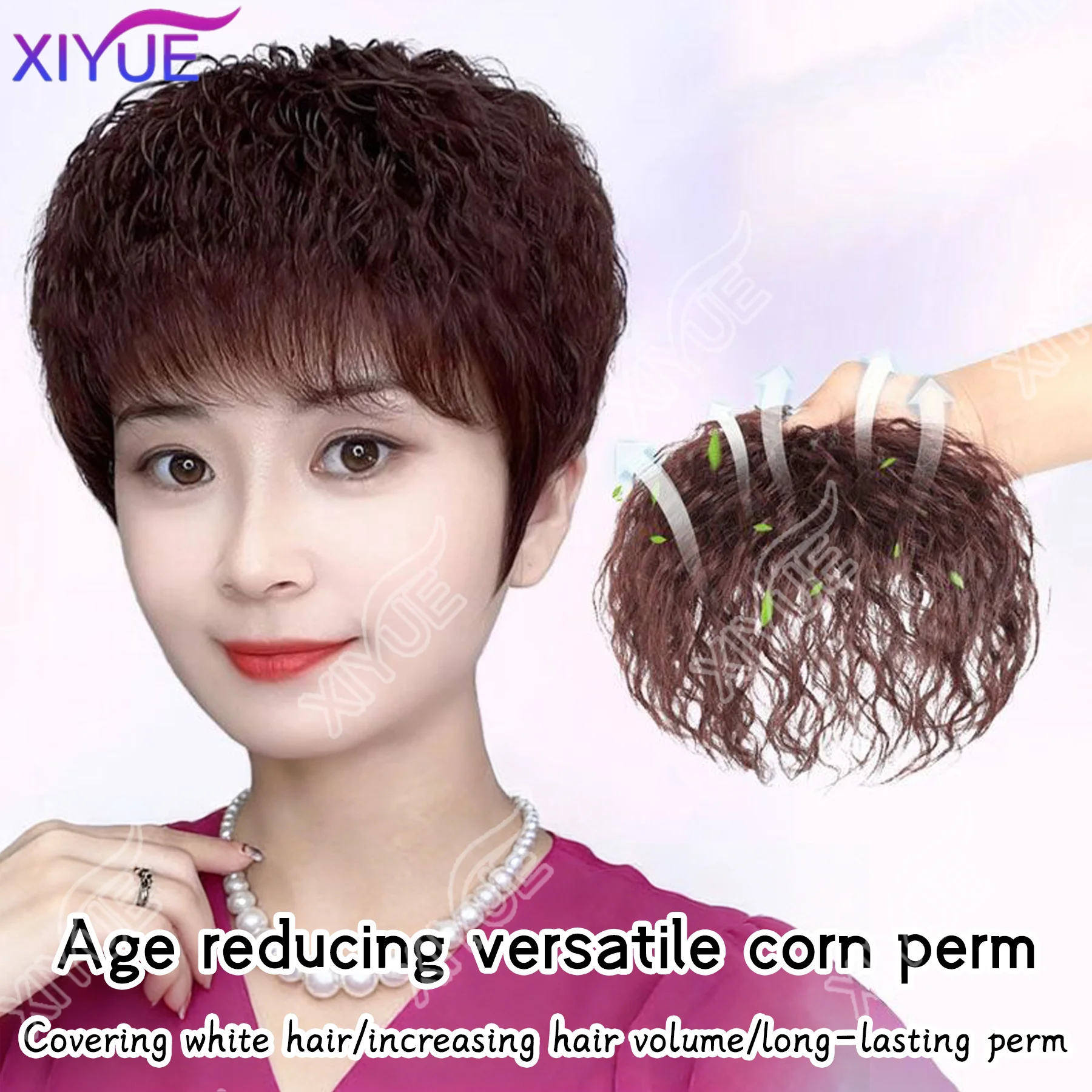 XIYUE Short Curly Wavy Hair Toppers Synthetic Clip In Hair Extension Invisible Natural Looking Hair Topper Increase Hair Volume