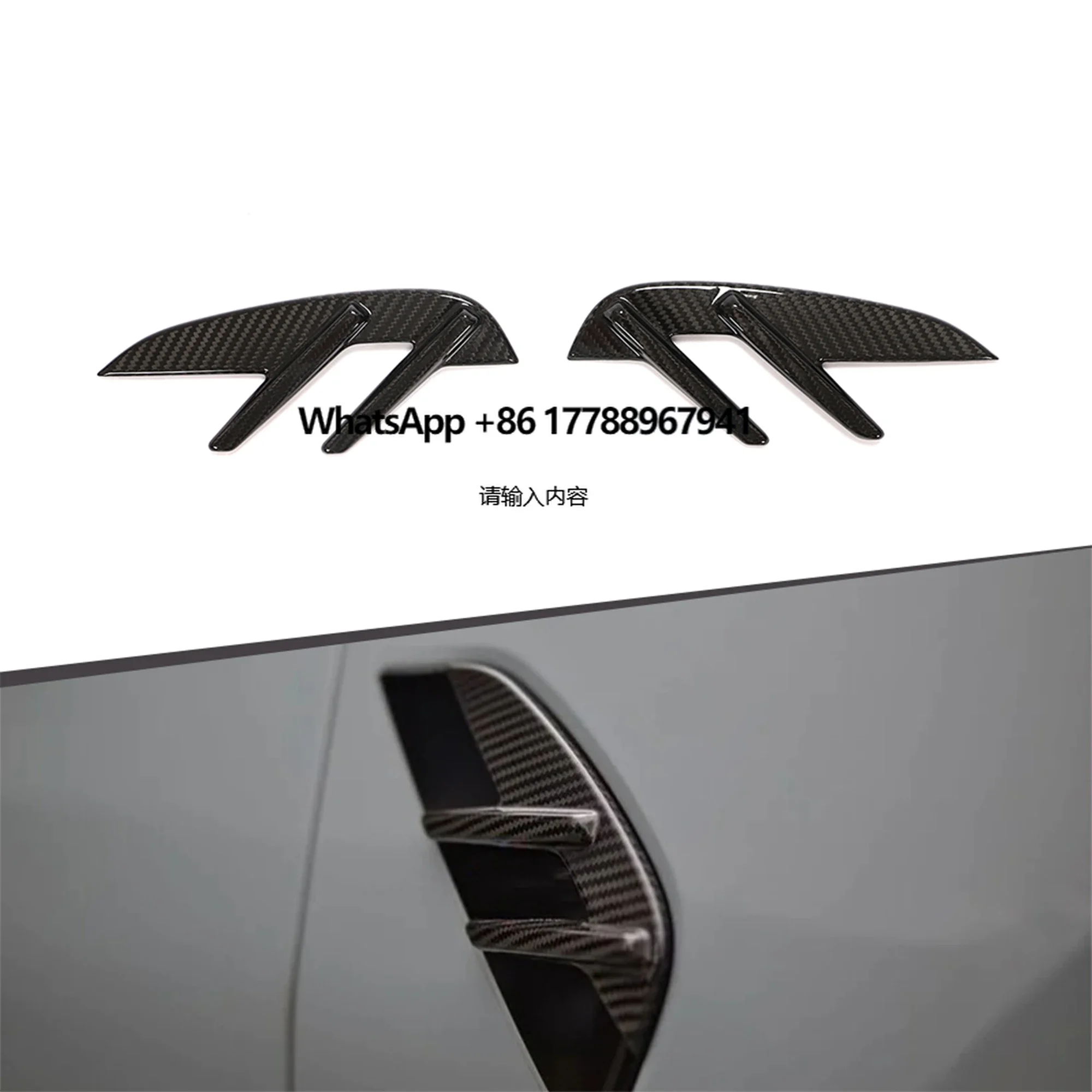 

Carbon FENDER TRIMS for G80 2021+