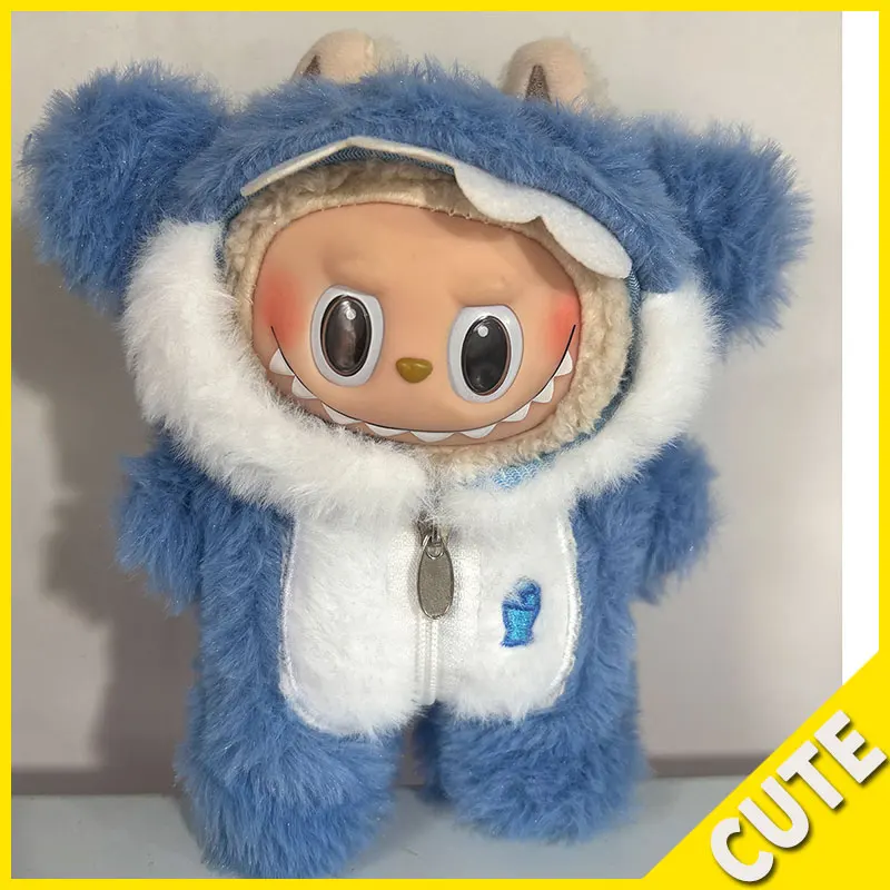 

For Labubu 17cm Doll Clothes Key Chain Sitting Party Pendant Blue Shark Cute Clothing Cartoon Plush Fashion Dress-Up Accessories