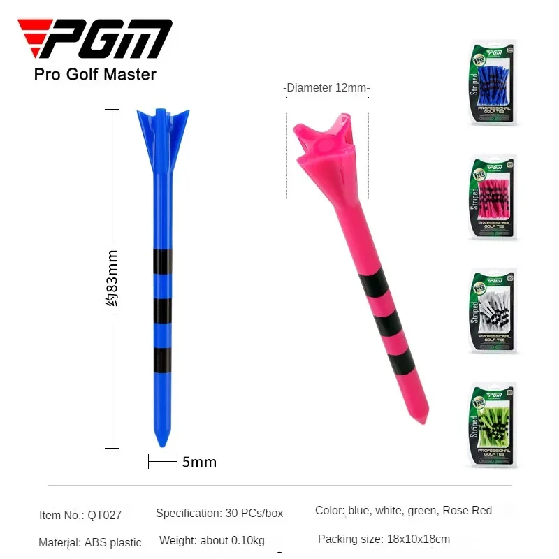 PGM جولف تي الحد علامة 83 مللي متر تخدم الخشب حامل الكرة الطويلة 30 قطعة/صندوق QT027/QT028 #3