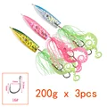 200g x 3 pcs