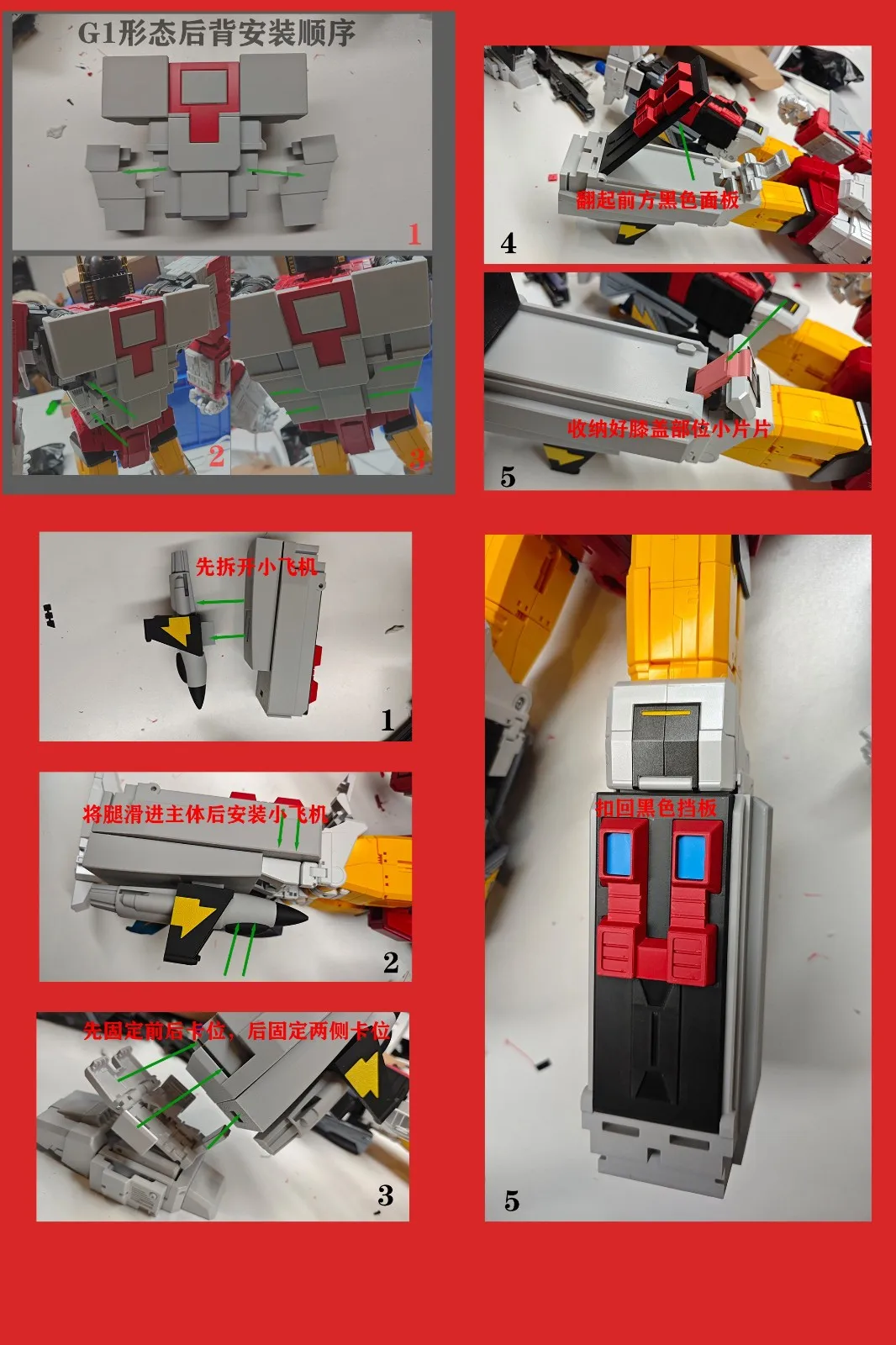 QQT PLA 3D-printen upgradekit Laat alle leden vrij voor FansToys FT30 Superion Transformation