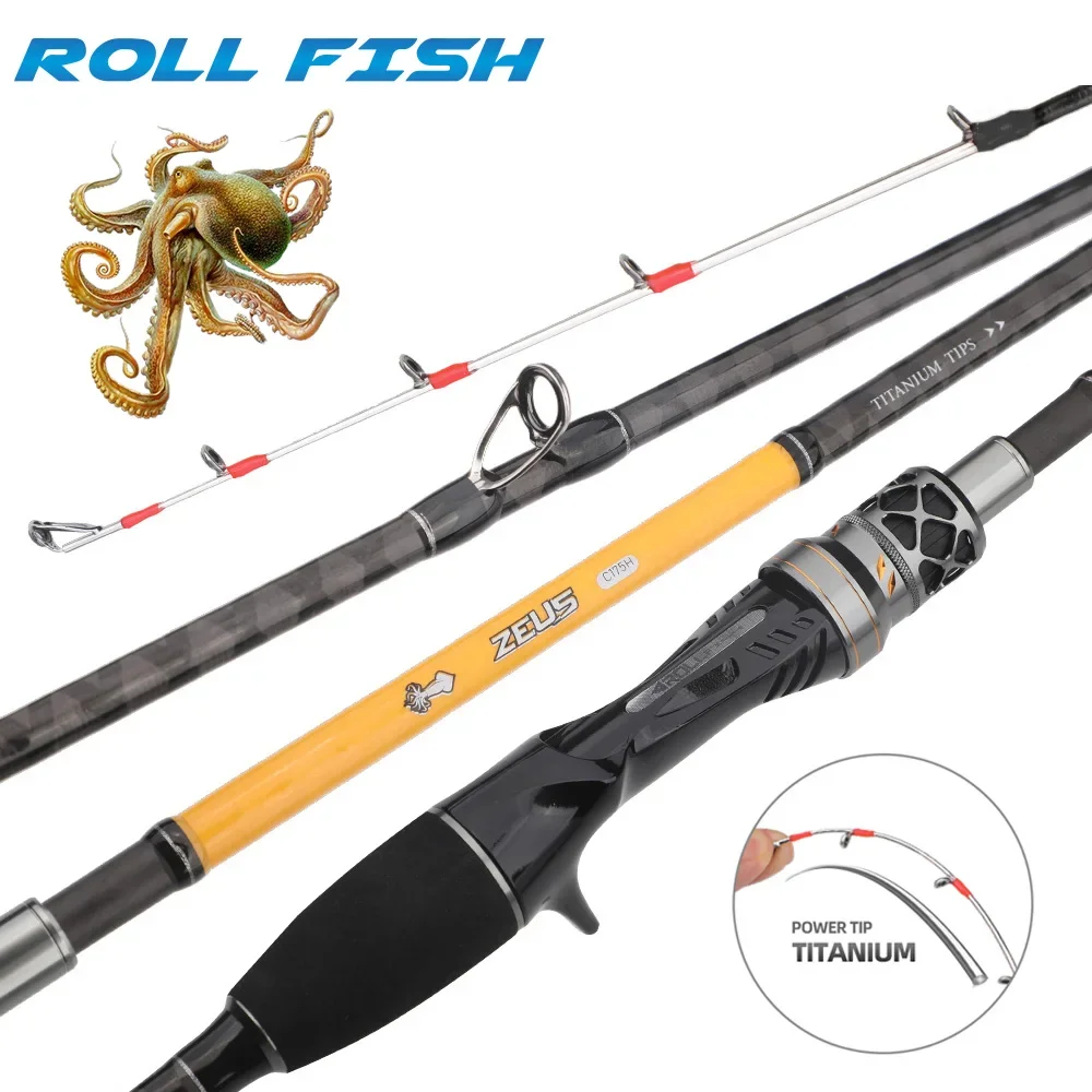 ROLLFISH – canne à pêche au calmar, pointe en titane, 1.75M/5.74 pieds, Action 8:2 seiche de poulpe,