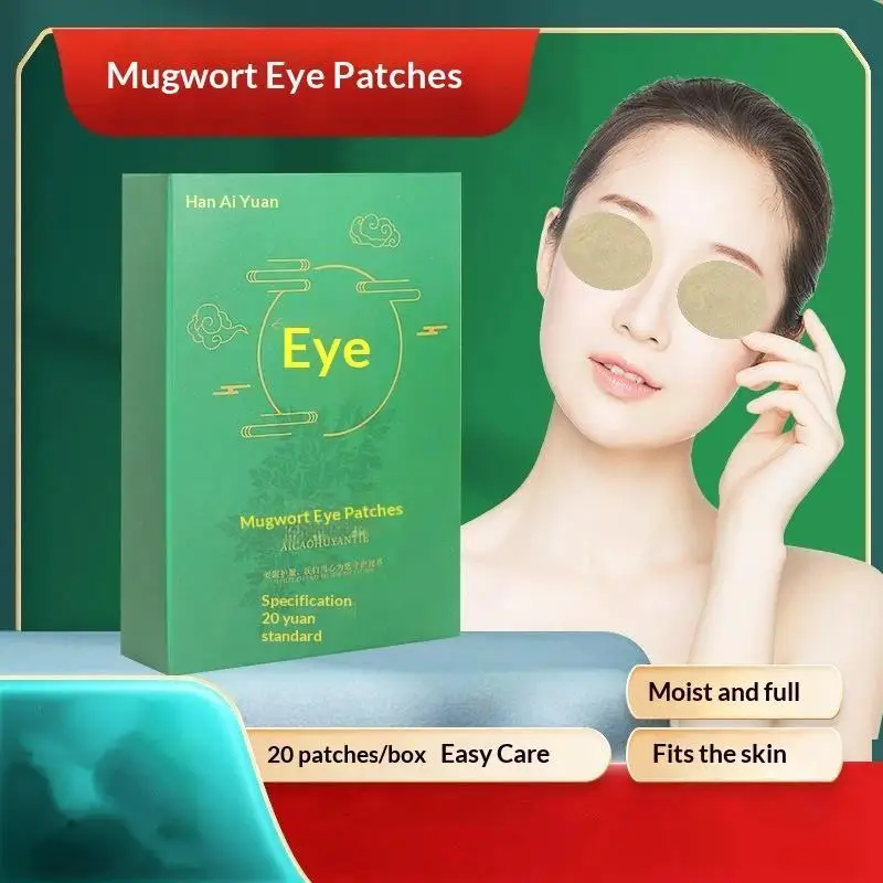 20PCS/Box Astigmatism Care Eye Patch Boost Eyesight Ease Eye Tiredness Fade Dark Circles Remove Under Eye Bags