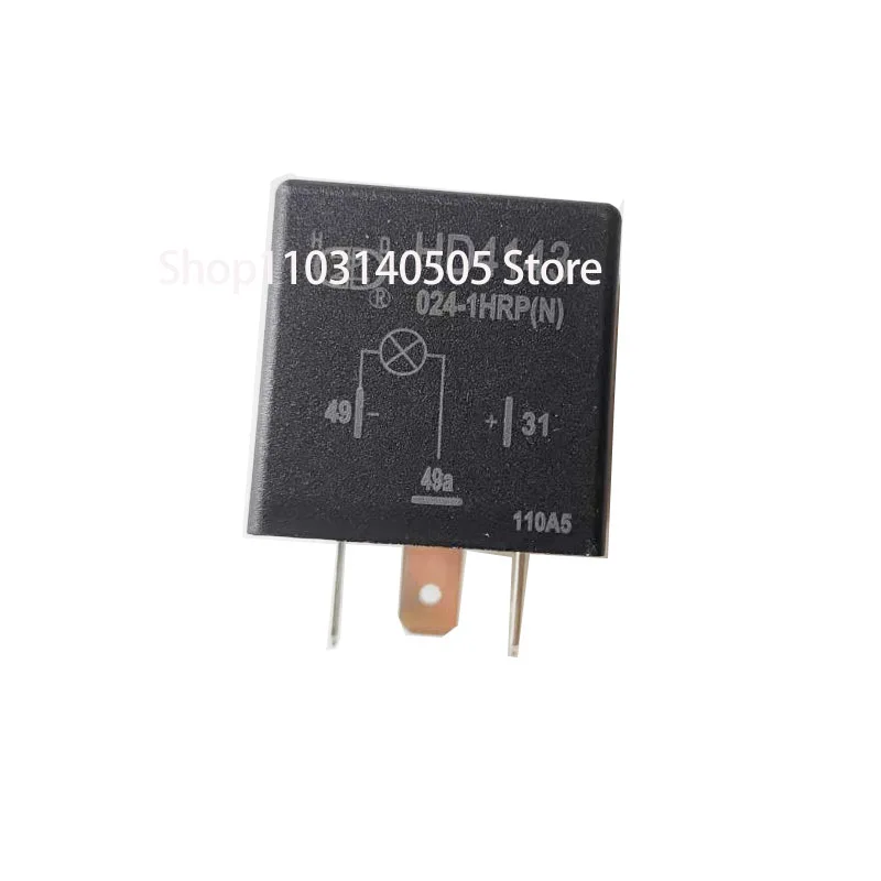3 Pin 24V  RELAY HD4143 024-1HRP(N) Forklift Parts ,60400001704 For LONGGONG,LONGKING