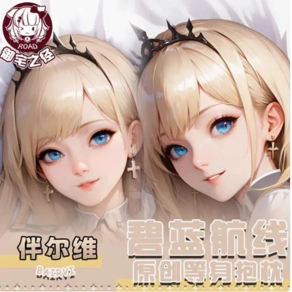 

Аниме Azur Lane FFNF Painle Court Sexy Dakimakura Hing чехол для тела японская подушка отаку Лоли наволочка подарки