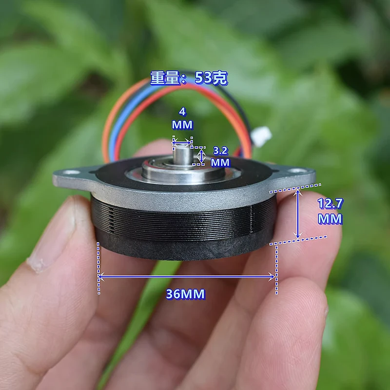 MOONS NEMA14 14HK0406-11N Mini 36mm Round Thin Stepper Motor 2-Phase 4-Wire