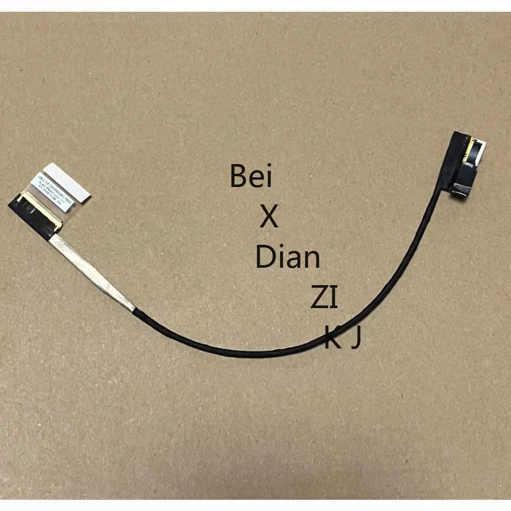 LCD CABLE 6-43-P6501-011/12/32/41/42/51/21/22-1C For P650RERG P651RGRE P655SE NP655 New Original