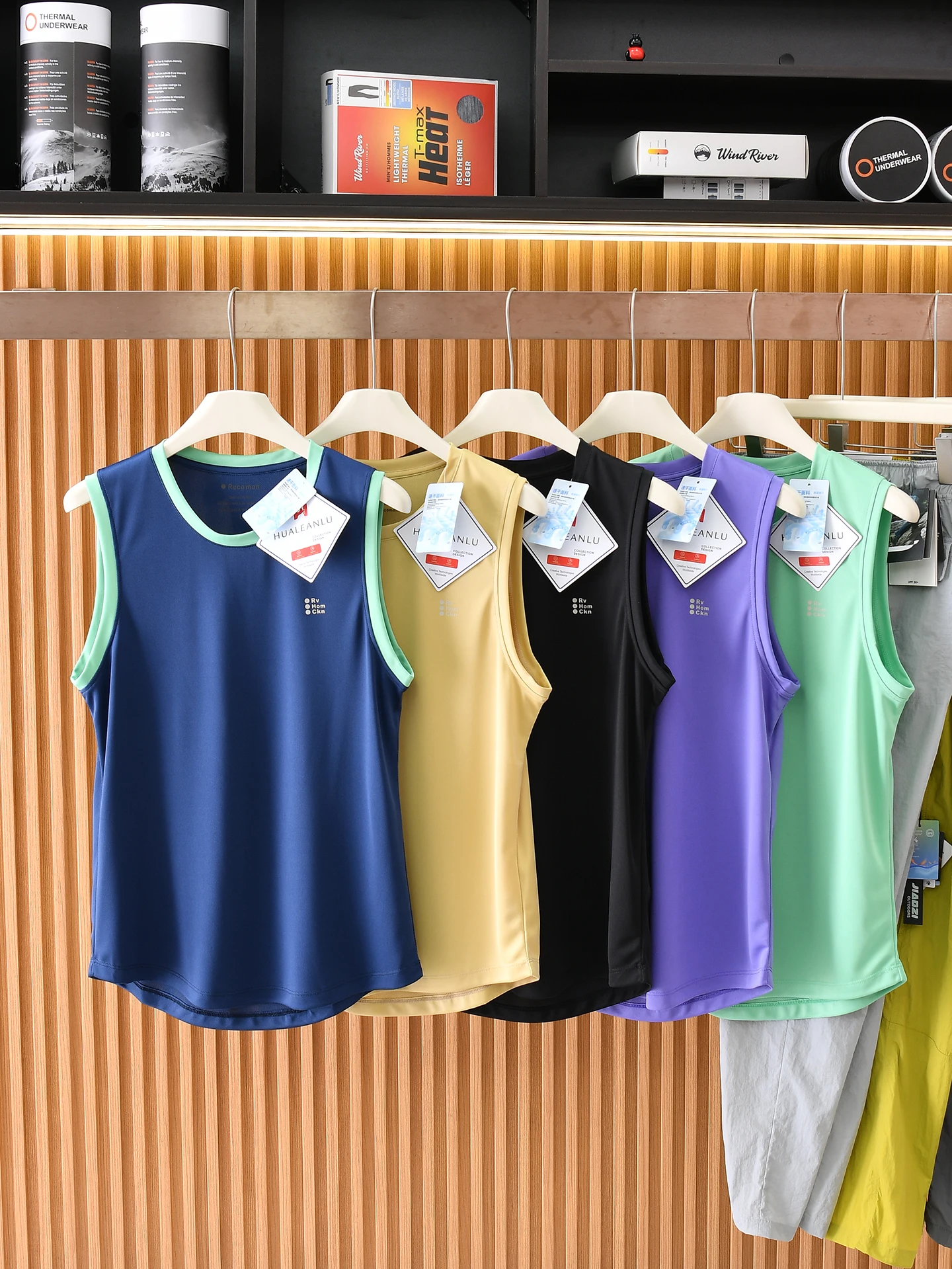 Outdoor High Efficiency Moisture Absorbent Tailored Sports Vest Quick Dry Mesh Breathable Summer Men's Fashion Urban Style
