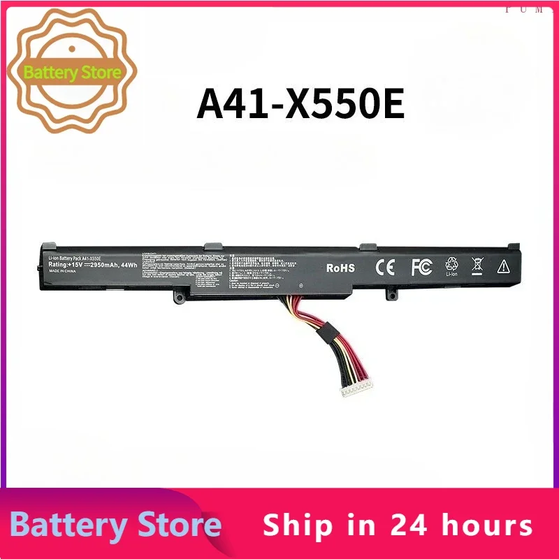 A41-X550E 2950mAh Laptop Battery for ASUS X450 X450E X450J X450JF X751M X751MA X751L X750JA A450J A450JF A450E F450C