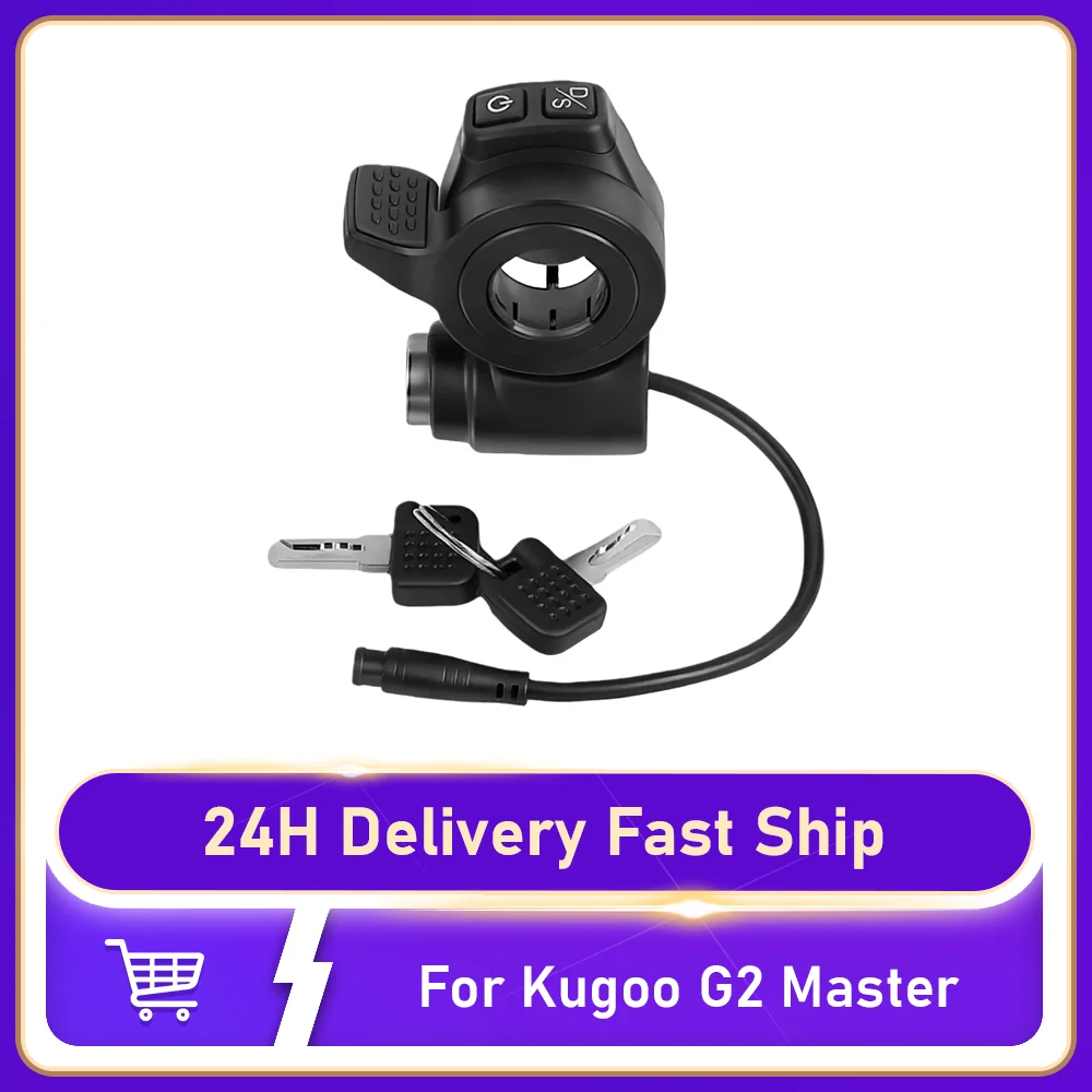 

7-контактный переключатель на руле для Kugoo Kukirin G2 Master, аксессуары для электрического скутера, ключ замка акселератора, запасные части