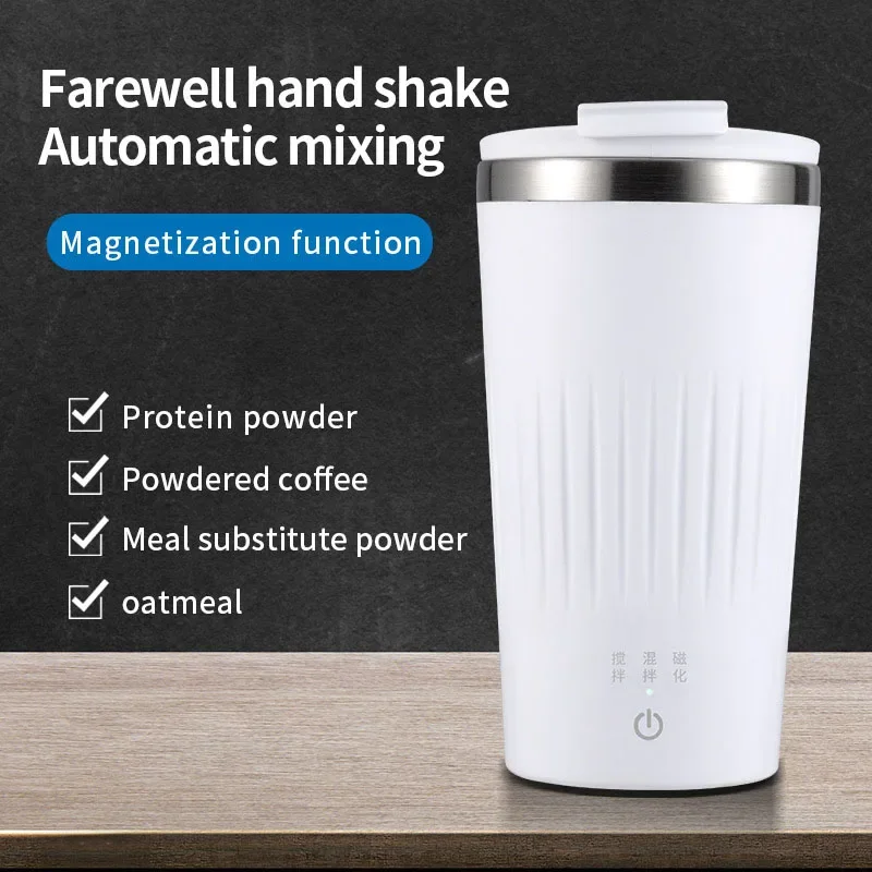 USB Rechargeable Automatic Self Stirring Magnetic Mug 400mAh Electric Smart Mixing Coffee Cup Protein Powder Mixed Mugs Gift