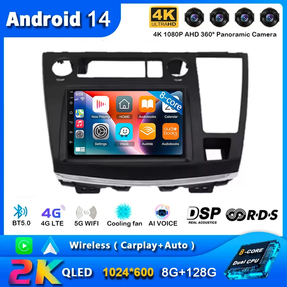 7Inch Wireless Android14 Auto Carplay For NISSAN ELGRAND E51 2002-2010 Multimedia Video Player 4G DVD Wifi Bluetooth GPS Display