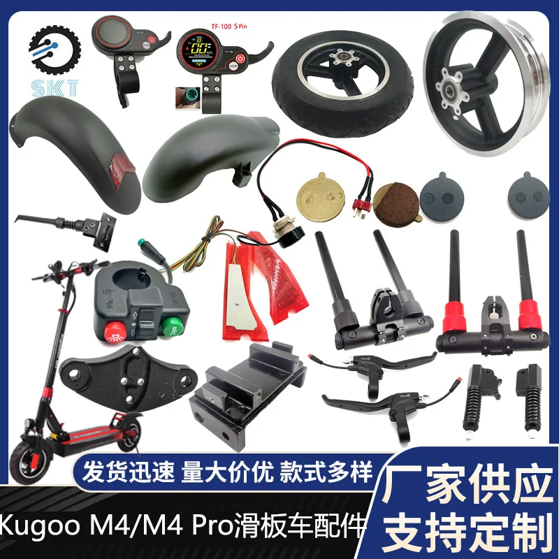 M4 Electric Scooter Spare Parts, Controller Display Motor Tire Throttle Brake Shock Fender Repair Accessories