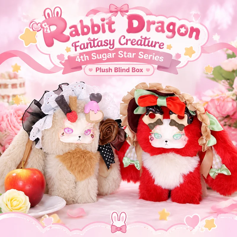 6pcs Tutulong Fantasy Creature 4th Honey Sweet Star Notes Series Plush Blind Box Cute Doll Desktop Ornament Collectible Toy Gift