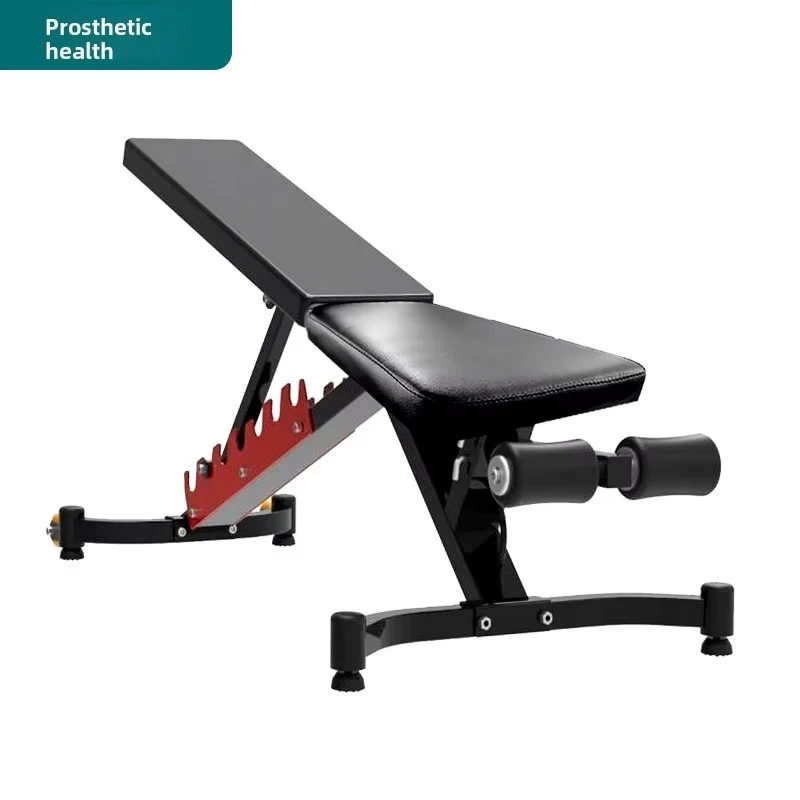 Dumbbell Bench Home Fitness Chair Multifunctional Foldable Supine Board Flying Bird Bench Press Flat Bench