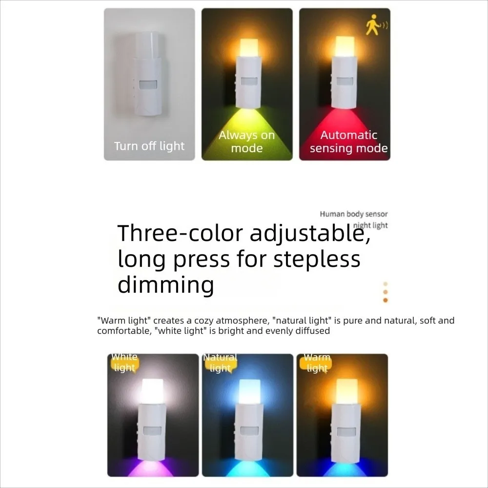 Rechargeable RGB Color Changing LED Wall Light Ambient Lighting Magnetic Base LED Motion Sensor Night Portable for 5V1500mAh