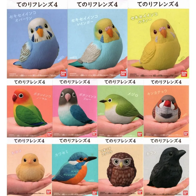 

BANDAI Cute Bird Pocket Friend 4 Blue Peony Parrot Budgie Owl Kingfisher Crow Animal Ornament Boutique Model Toy in Stock