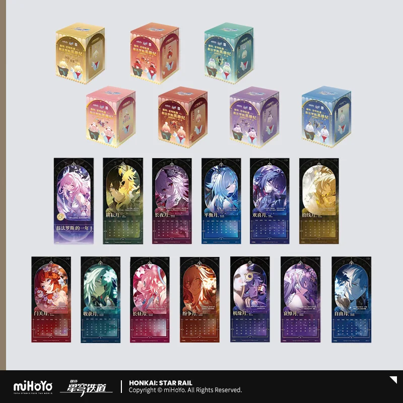 

Presale Sunsyea Honkai Star Rail Official Merch miHoYo Original Q Version Small Figure Ornament Doll Phainon Mydei Anaxa