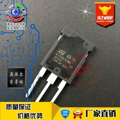 

New Original 2Pcs GY50NC60WD STGY50NC60WD MAX247 50A 600V IGBT Field Effect MOSFET Good Quality