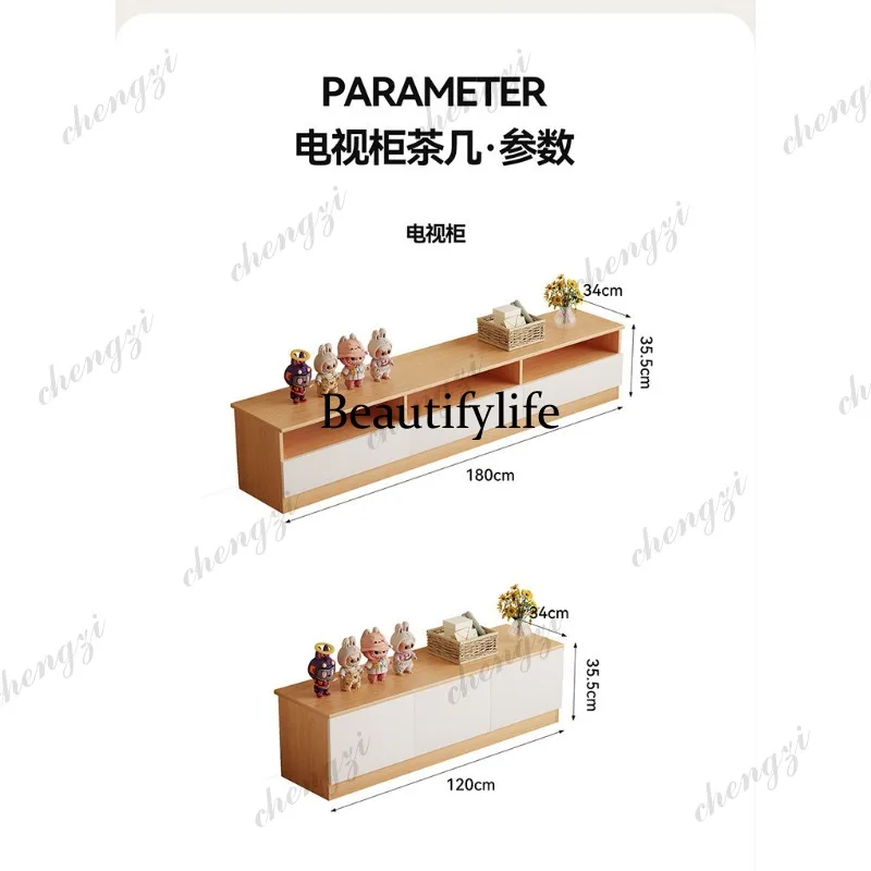 Living room household 2026 new small apartment floor-to-ceiling Japanese-style wind storage and storage integrated TV cabinet
