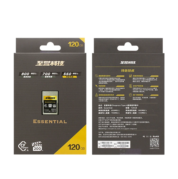Exascend Original 8K UHD CFexpress Typ-A Karte VPG200 CFA Speicherkarte für Sony Kamera 480GB 240GB 360GB Max 800Mb/s Lesegeschwindigkeit CFE – Detail 11