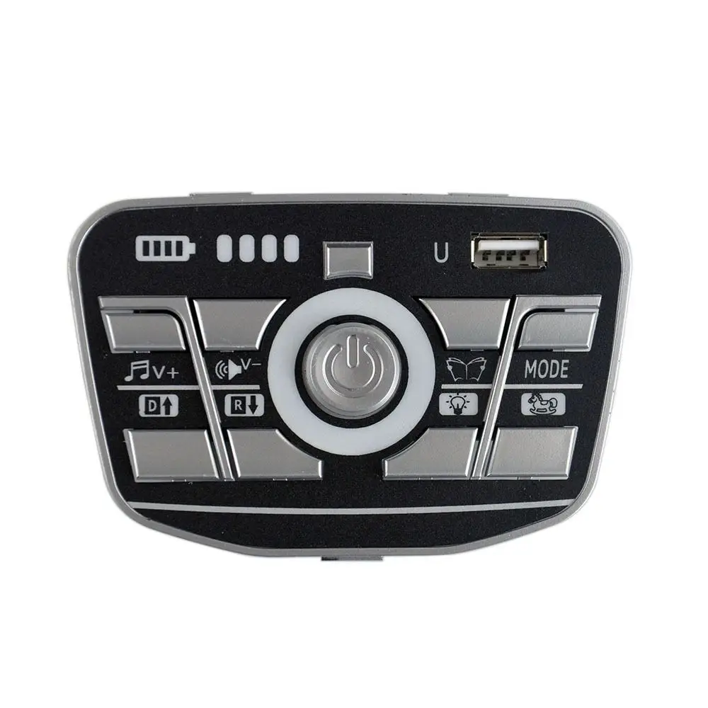 Children's Electric Car Music Chip Music Playback Control Board Master Control Board Music Player Remote Control Central Control