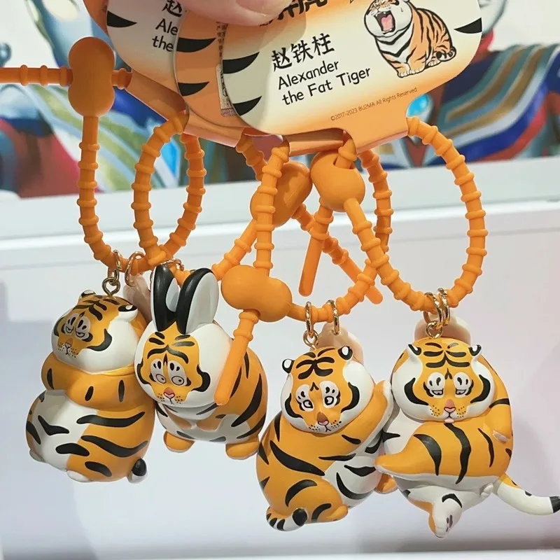 

New Authentic 52toys Tiger Pattern Coat Keychain Cartoon Pvc Animal Toys Keyring For Women Bag Pendant Men Car Keyfob Gift