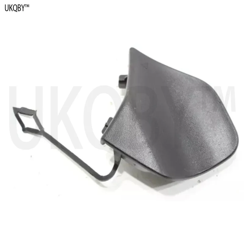 

Накладка на шасси основания заднего бампера A 2048850923