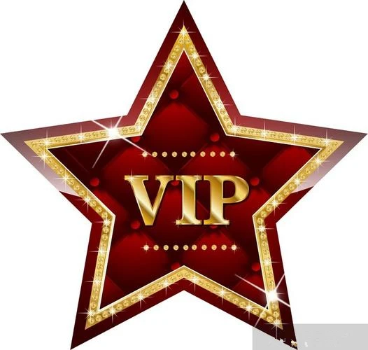

VIP wholesale link for VIP customer solidlighters user only