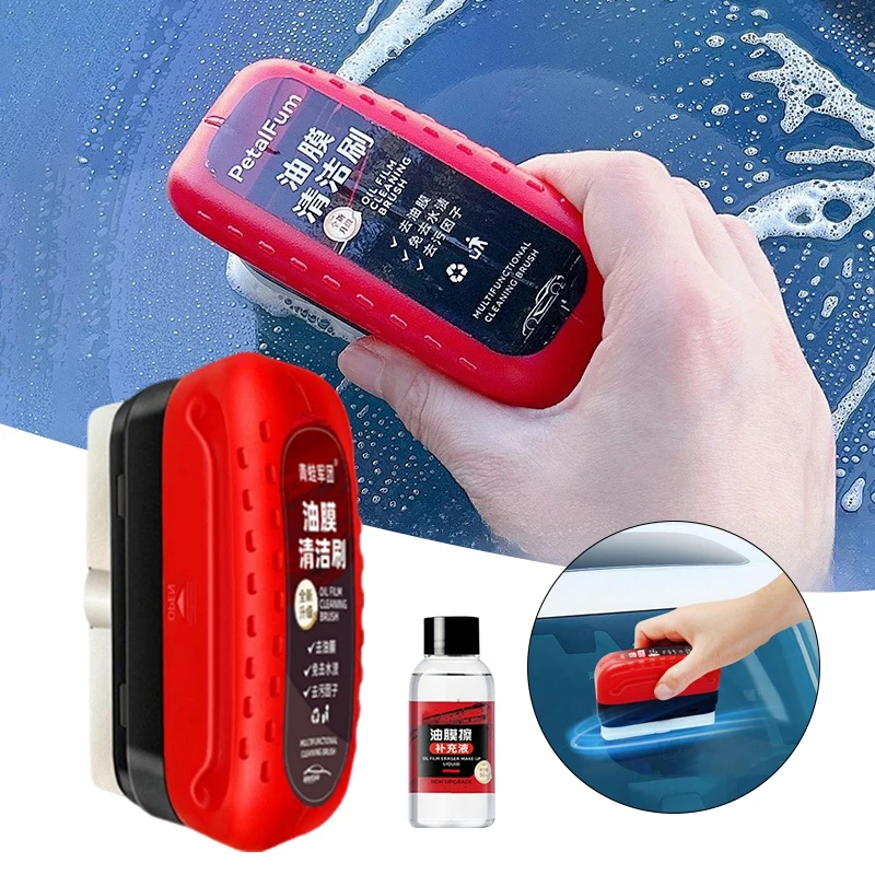 

Car Windshield Oil Film Cleaner Glass Window Cleaning Board Auto Oil Film Brush Car Anti-Rain Coating Sponge Cleaning Wiper