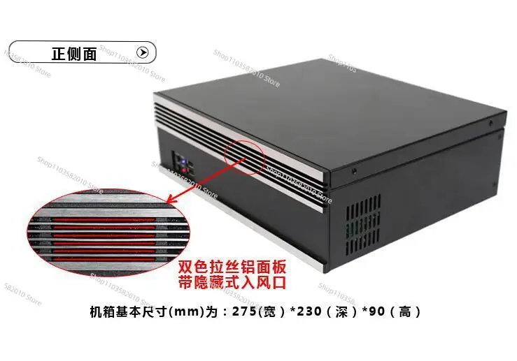 Multi-serial port ITX industrial control small chassis aluminum panel desktop recording and broadcasting video industry