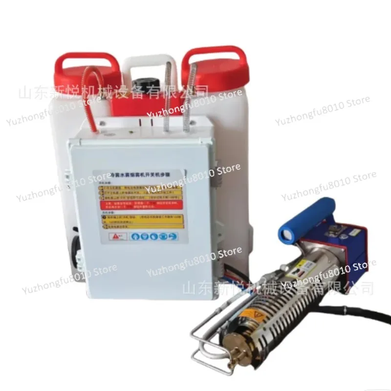 Electric Sprayer For Agriculture High Pressure Cold Mist Machine Orchard Greenhouse Water Fog Smoke Pesticide