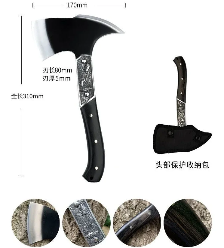 

Outdoor Special High-quality Tactical Multifunctional Hand Axe for Survival Convenient Camping Specialized Firefighting Tool