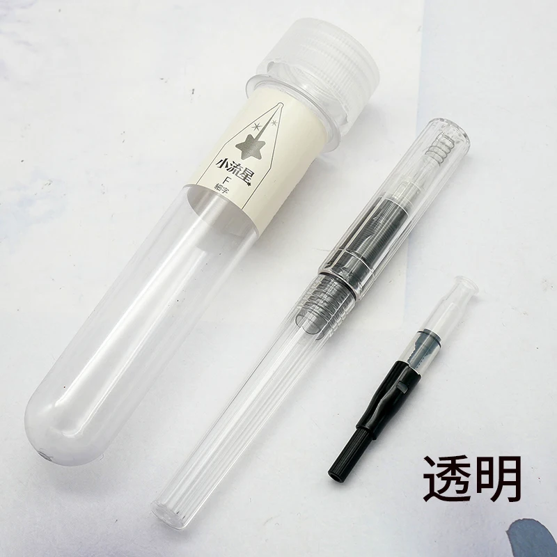 Japanische Plantinum kleine Meteor Stift Student schöne Mädchen Makaron Farbe Schreiben Praxis Stift pq-200 – Detail 16