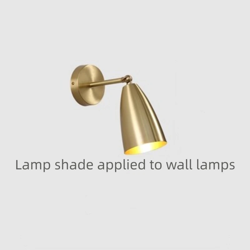Brass lampshade minimalist industrial style Japanese desk lamp floor lamp wall lamp hallway DIY lighting accessories