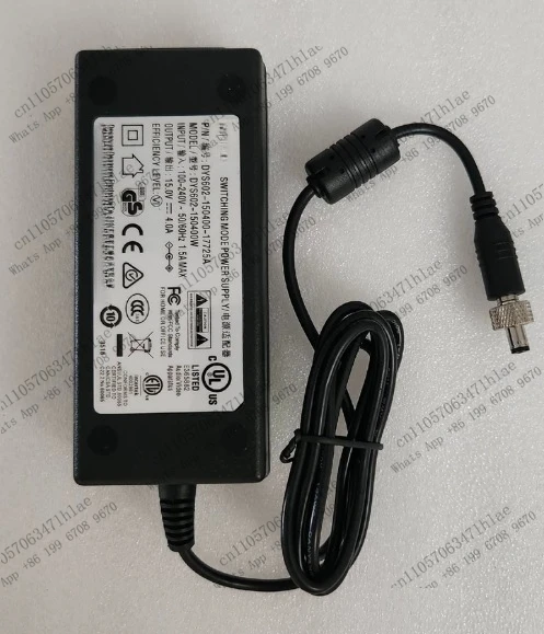Ua844 microphone antenna splitter 15v power adapter threaded locking power cable - brand new