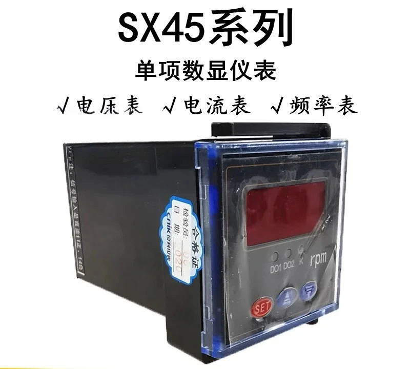 SX45 Digital Freque…