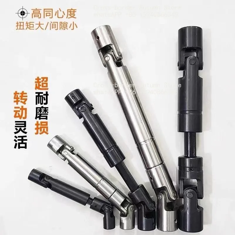 Suitable for precision retractable universal joint coupling hexagonal spline sleeve transmission cross shaft sliding joint