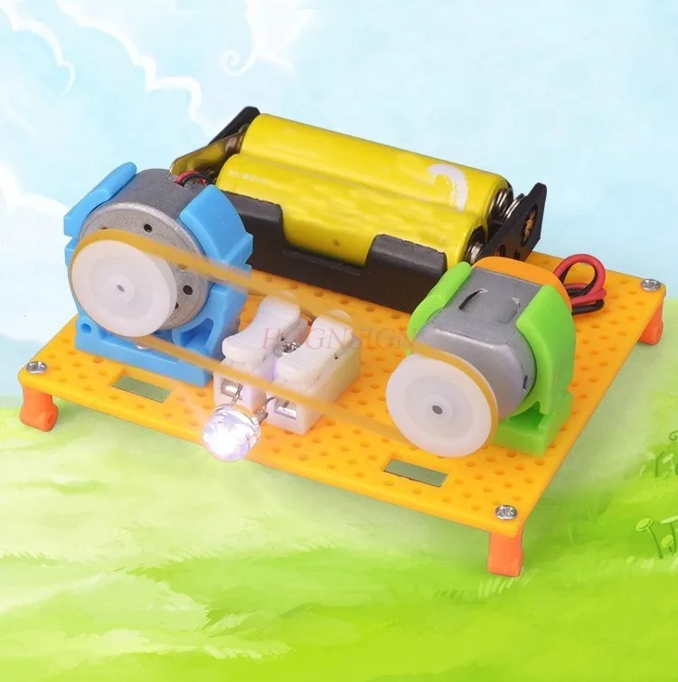 

физическая сборка, пакет экспериментальных материалов, 1 комплект, научное производство игрушек с цепью электрогенератора,