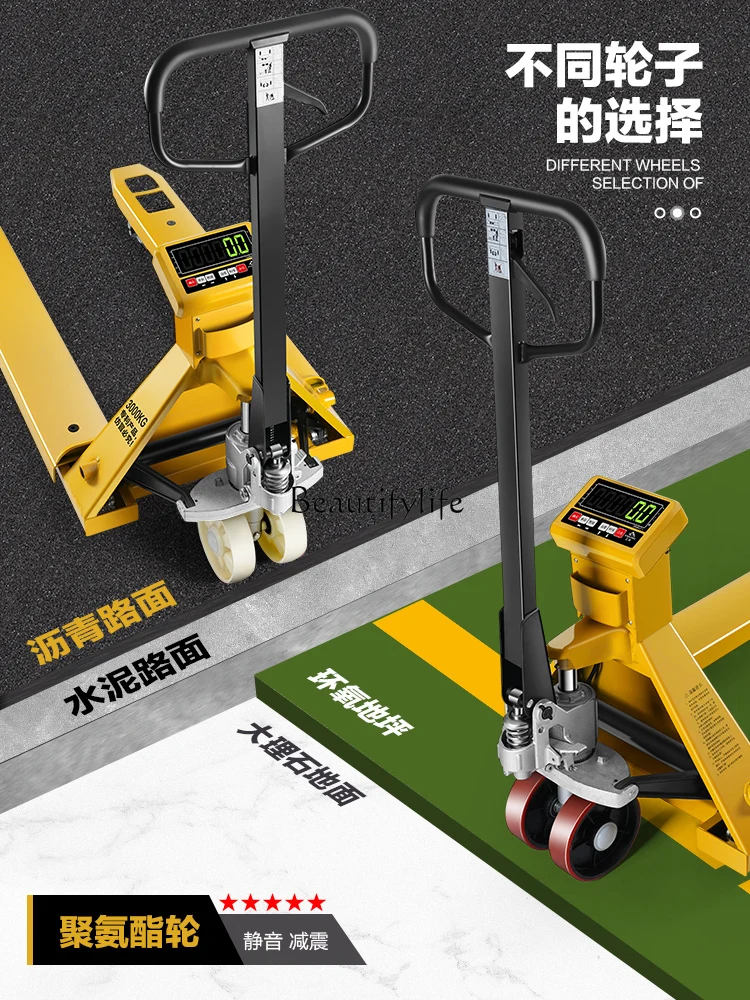 2 Electronic forklift scale 2 tons 3 tons ground cattle belt weighing manual hydraulic pallet truck