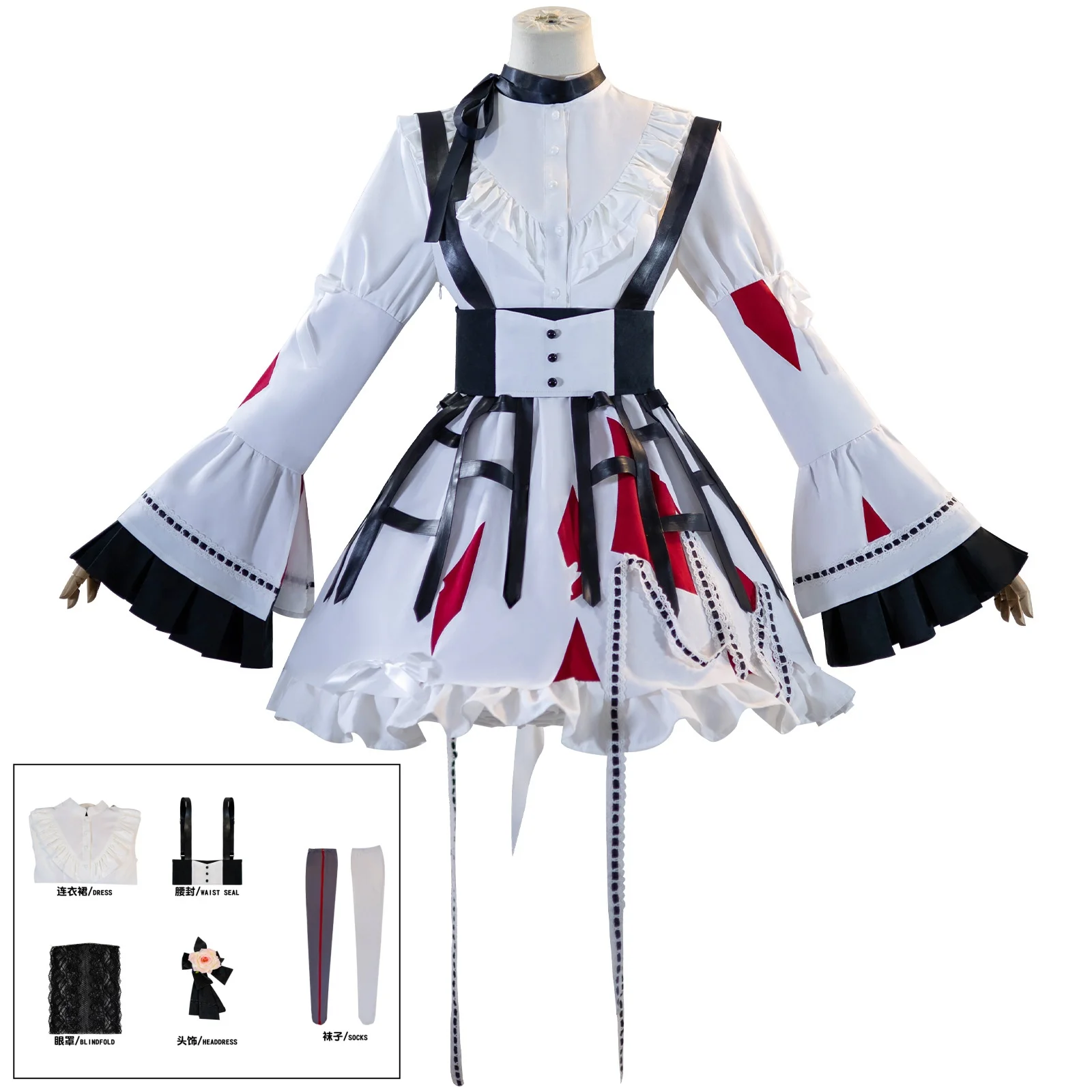 Akiyama Mizuki Cosplay Kostuum PJSK Mooie Feestjurk Uniform Halloween Outfit Vrouwen Nieuw