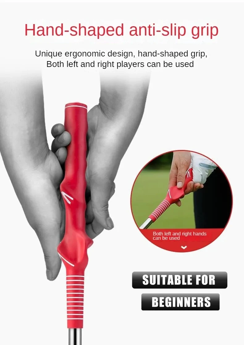 PGM HGB022 Golf Retractable Swing Practice Stick Indoor Golf Sound Assistant Swing Club Training Aid Practitioner