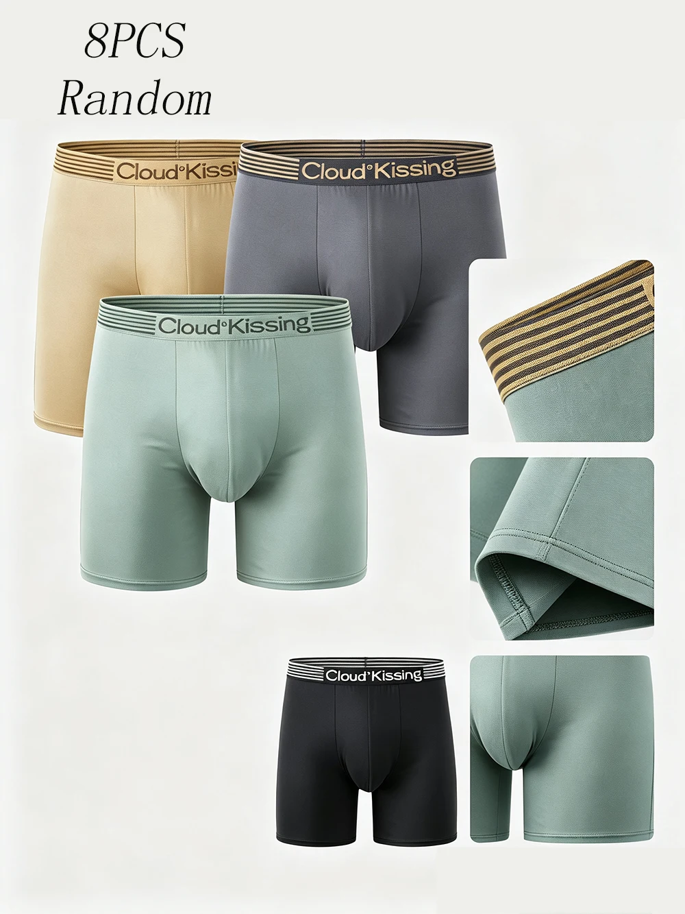 8Pcs Random Cloud Kissing Men's Boxer Shorts Smooth Skin-Friendly Flex Waist Refreshing Lightweight Breezy Summer Underpants