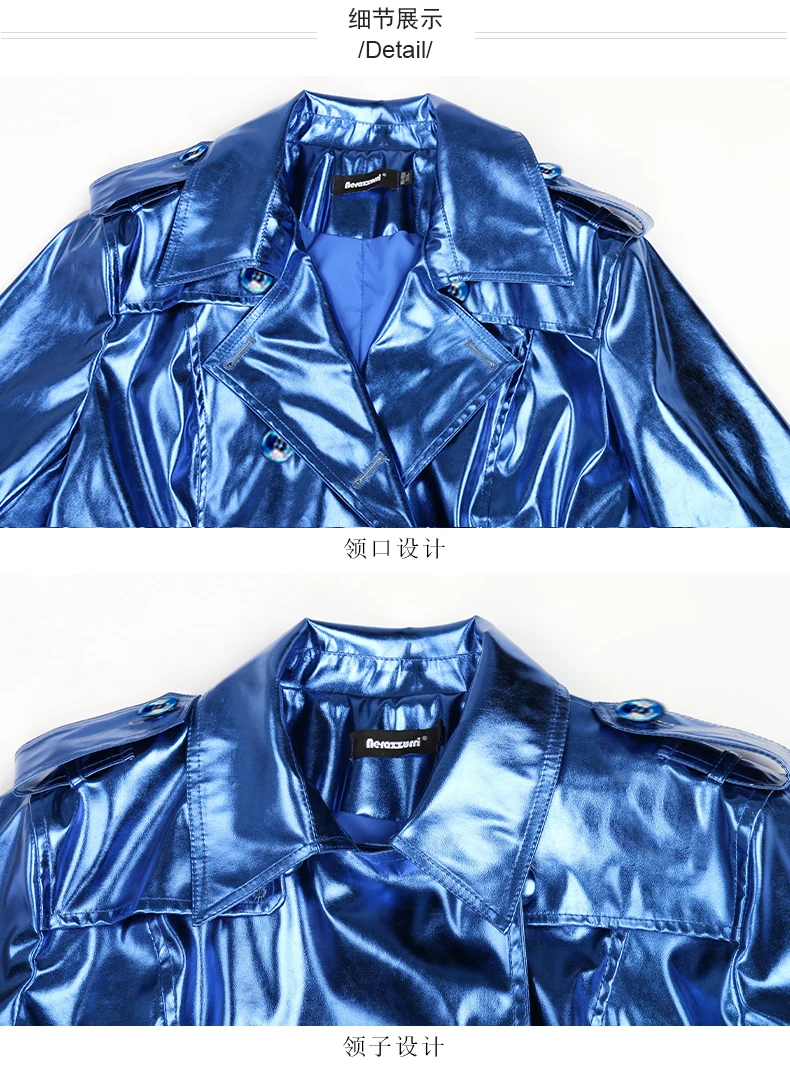 Nerazzurri Spring Autumn Long Shiny Reflective Patent Leather Trench Coat for Women Sashes Double Breasted European Fashion 2022