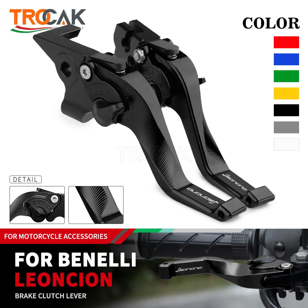 

Однопальцевая Тормозная муфта для BENELLI Leoncino 500 Leoncino 250 2019-2022, аксессуары для мотоциклов, короткий Регулируемый рычаг
