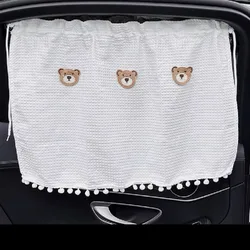 1pc Cartoon Car Curtain Suction Cup Curtain In The Car Window Sunshade Cover Side Window UV Protection for Kid Baby Children