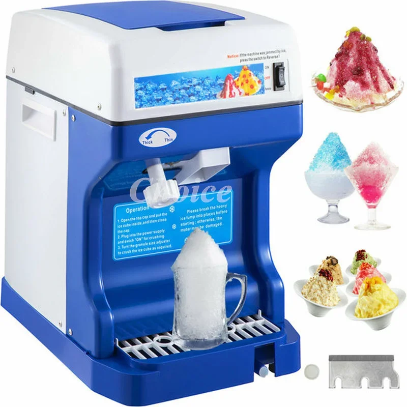 Thickness Adjustable Portable Ice Crusher Maker Commercial Ice Graniz Machine Shaver Snow Cone Machines Slush Maker Device 220V