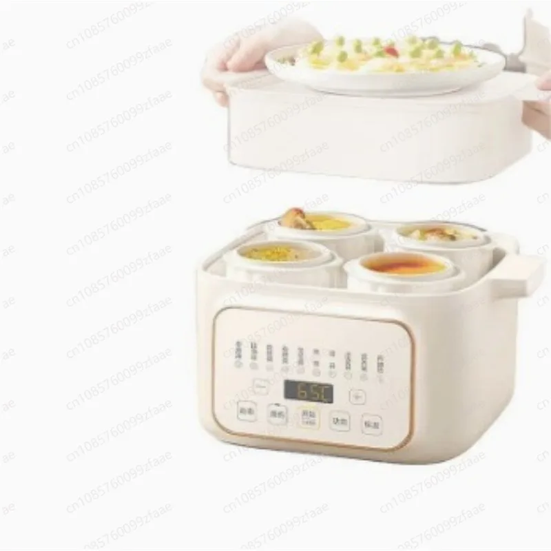 4.5L Water Separated Electric Slow Cooker Stew Pot with Steaming Function for Soup Bird Nest Baby Complementary Food