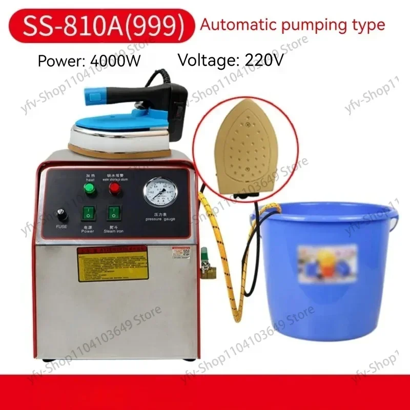 Industrial Pressure Steam Electric Iron Dual-Purpose Hanging Ironing Machine Electric Heating Steam Boiler Iron 220V